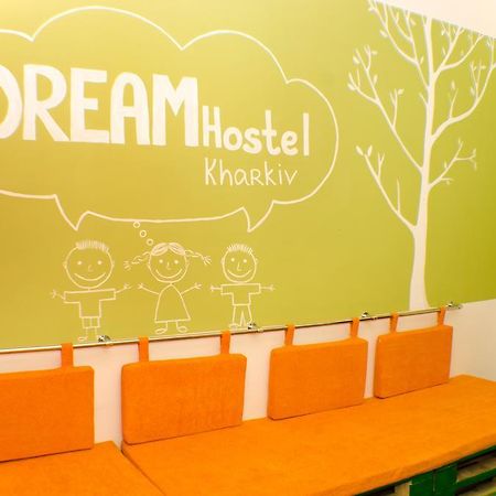 Dream Mini Hostel Kharkiv Eksteriør bilde