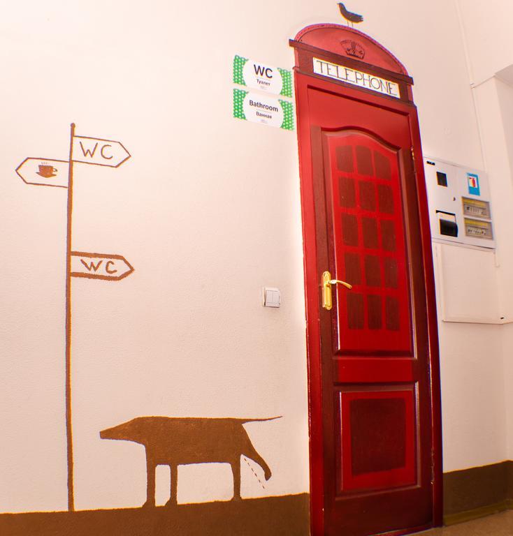 Dream Mini Hostel Kharkiv Eksteriør bilde