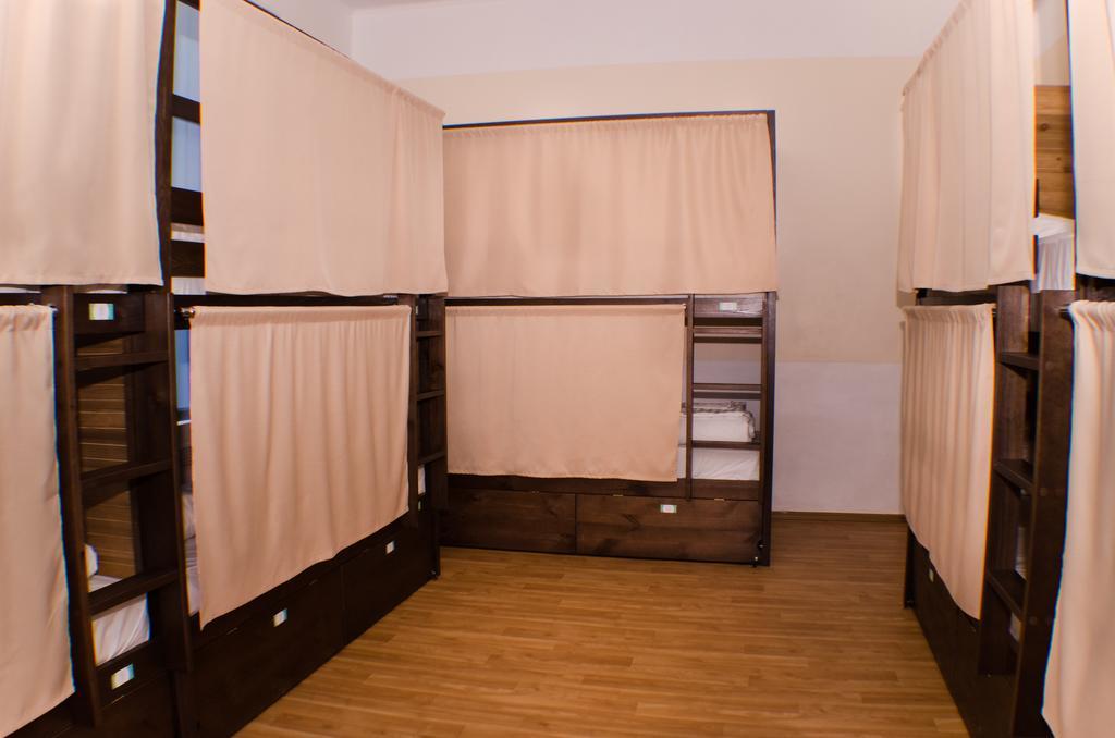 Dream Mini Hostel Kharkiv Rom bilde