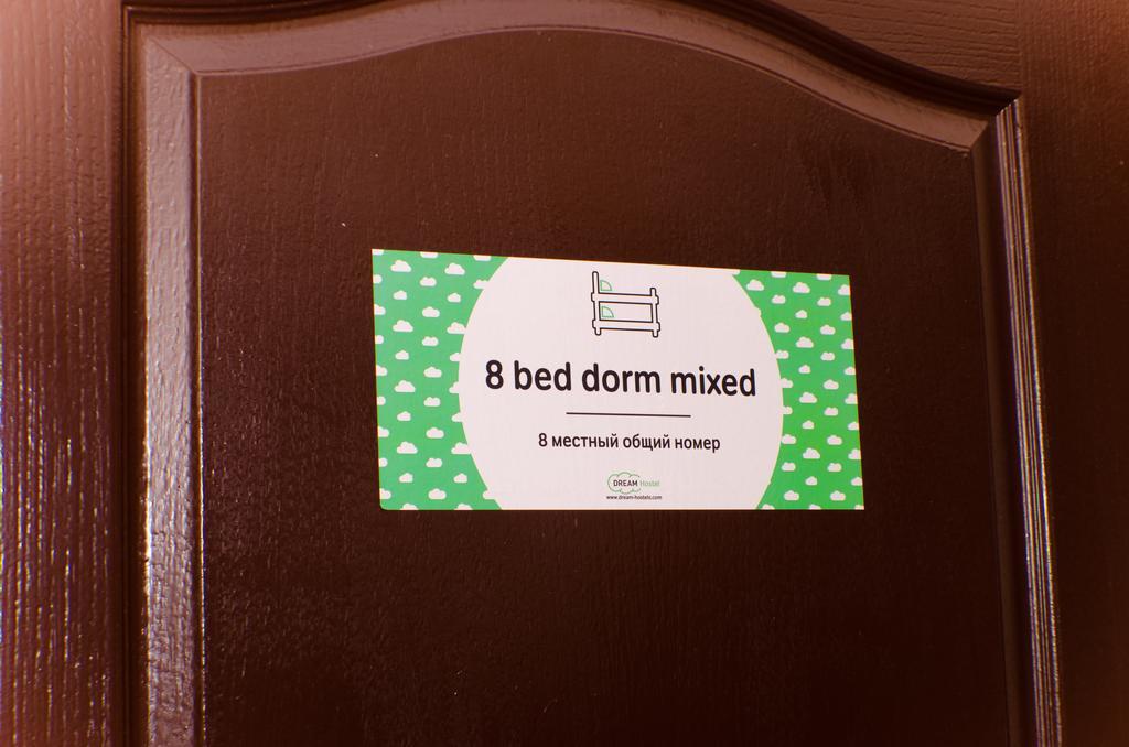 Dream Mini Hostel Kharkiv Rom bilde