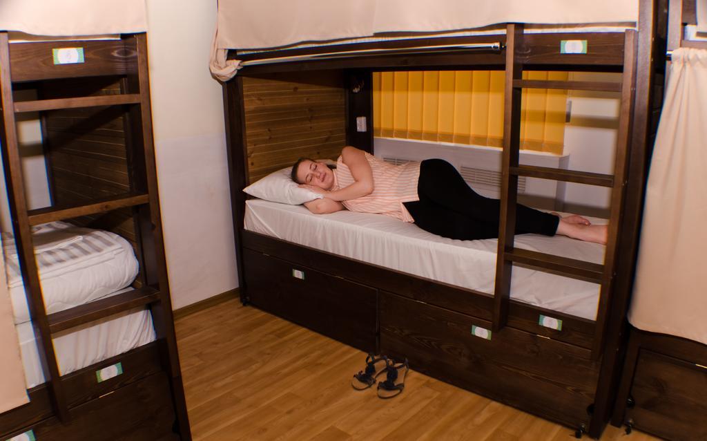 Dream Mini Hostel Kharkiv Rom bilde