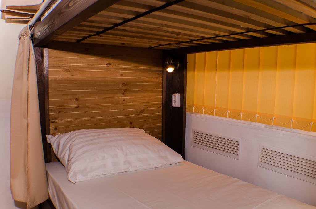 Dream Mini Hostel Kharkiv Rom bilde