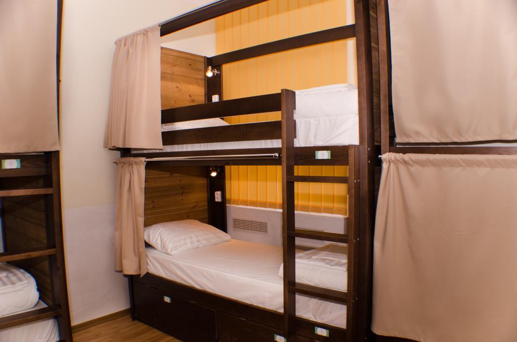 Dream Mini Hostel Kharkiv Rom bilde
