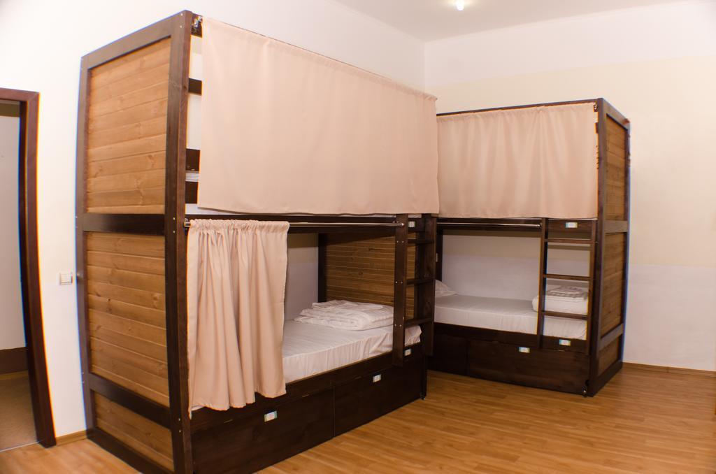 Dream Mini Hostel Kharkiv Rom bilde