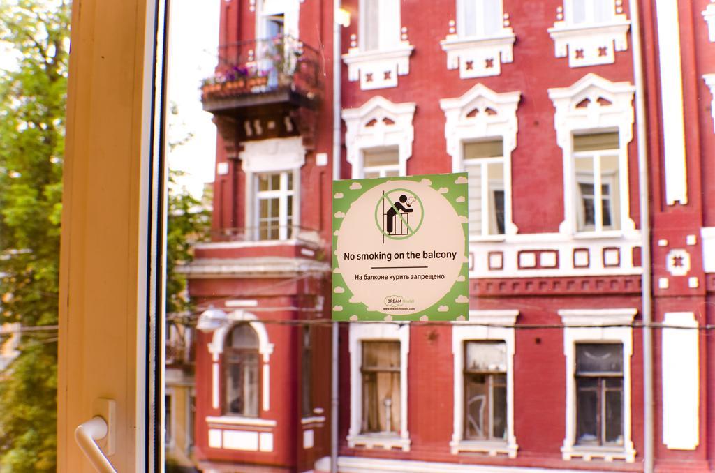 Dream Mini Hostel Kharkiv Eksteriør bilde