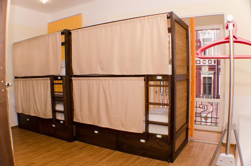 Dream Mini Hostel Kharkiv Rom bilde