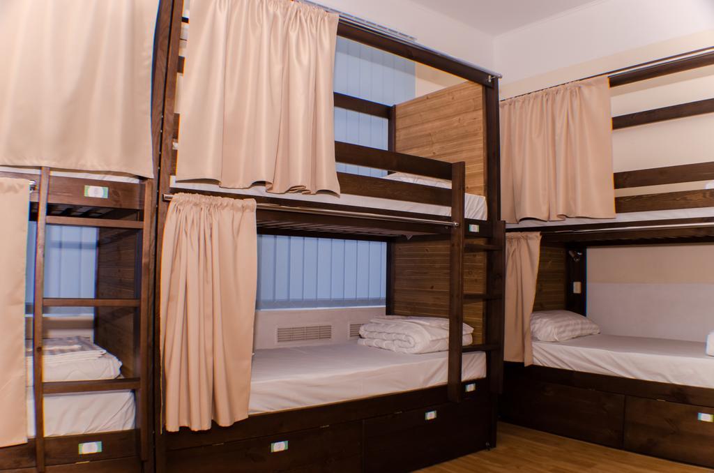 Dream Mini Hostel Kharkiv Rom bilde